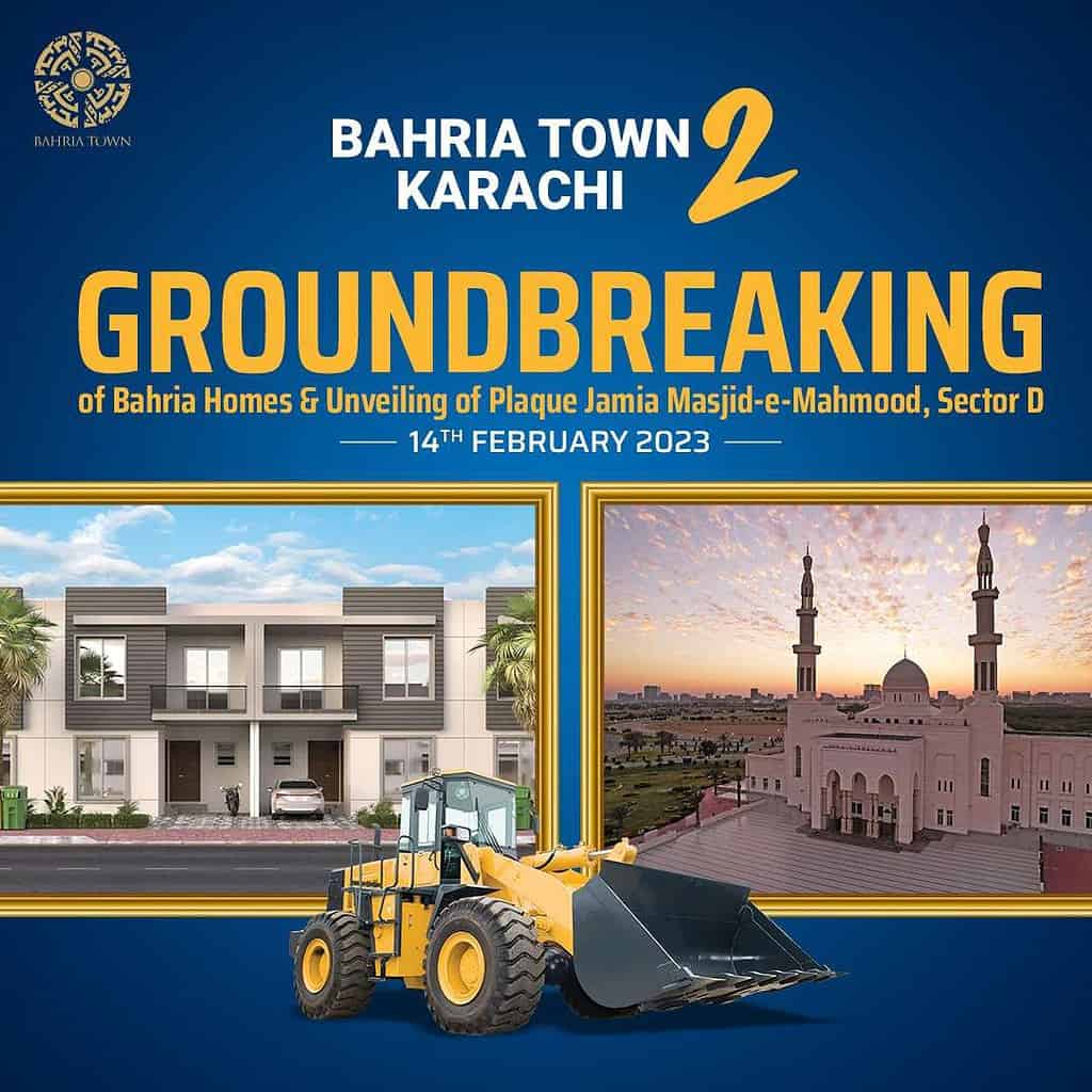 Groundbreaking Ceremony of Bahria Homes & Unveiling of Plaque of Masjid-e-Mahmood 