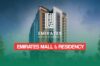 Emirates Mall and Residency Lahore – Complete Guide 2026
