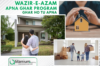 Wazir-e-Azam Apna Ghar Program – Ghar Ho Tu Apna 2026 | Eligibility, Loan Limit & How to Apply