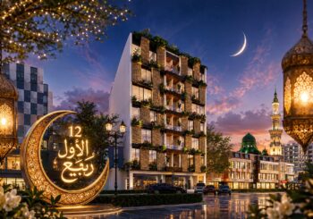 The 12 Rabi ul Awwal Milad organized by Titanium Agency Bahria Town Lahore