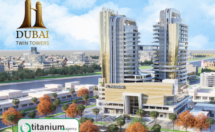 Dubai Twin Towers Lahore Main Raiwind Road Al-Kabir Downtown