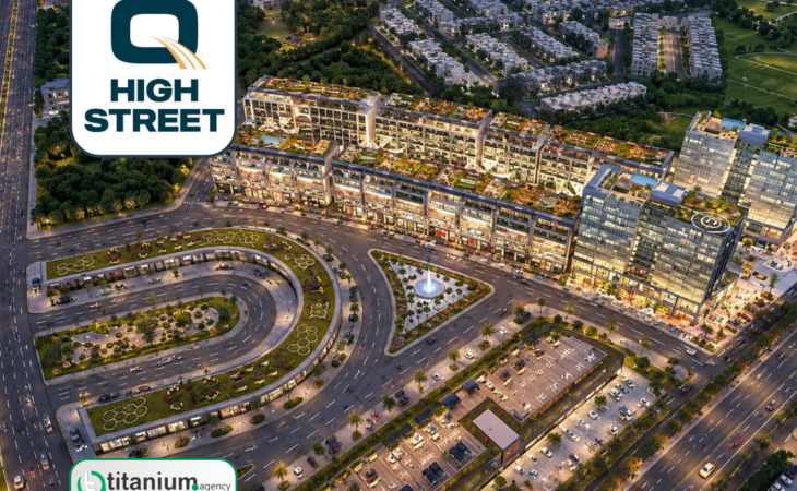 Q-High Street Pine Avenue Lahore commercial investment project