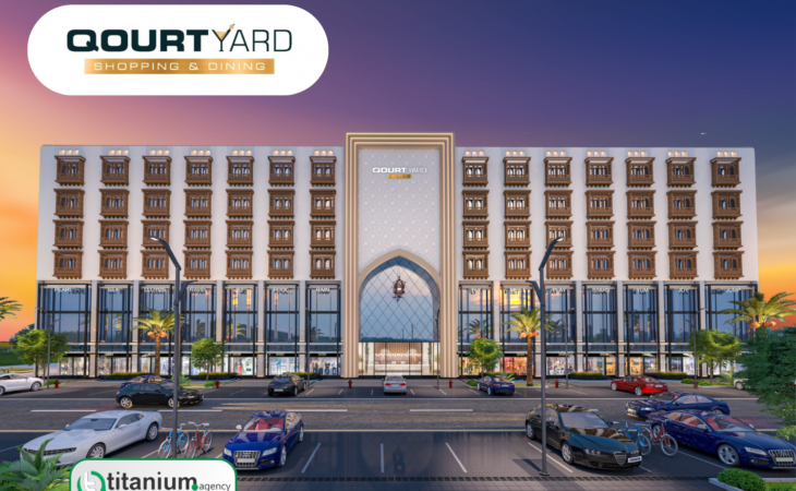 QourtYard Shopping & Dining Q-High Street Pine Avenue Lahore