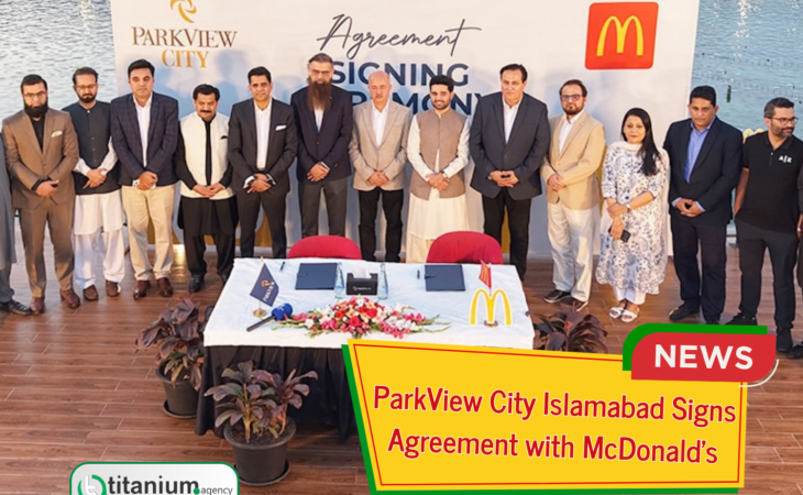 ParkView City Islamabad McDonald’s Downtown Islamabad