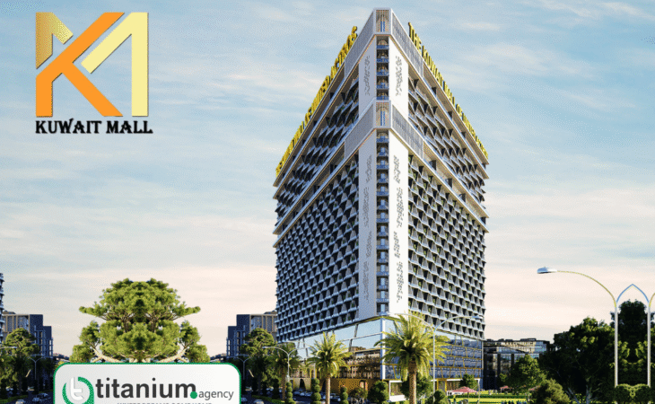 Kuwait Mall Bahria Town Lahore: Development, Features, Amenities