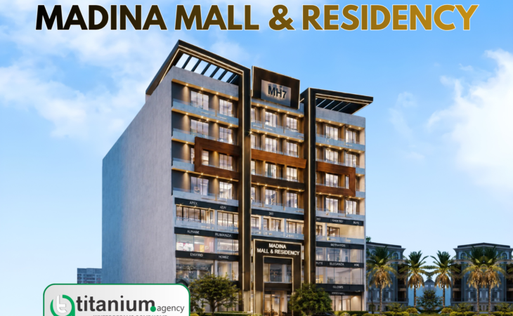 Madina Mall and Residency Lahore apartments and commercial property