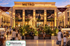 Metro Shopping Centre Lahore: Prime Commercial Development at Thokar Niaz Baig