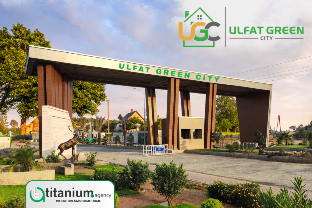 Ulfat Green City Lahore residential plots and development project