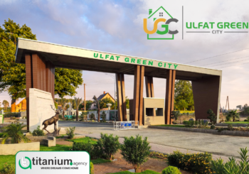 Ulfat Green City Lahore residential plots and development project