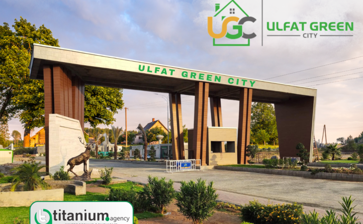 Ulfat Green City Lahore residential plots and development project