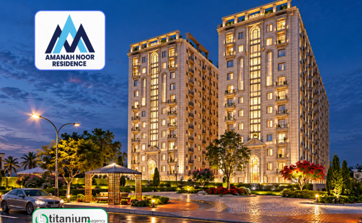Amanah Noor Residence IEP Engineers Town Lahore apartments and residential project