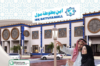 Ibn-e-Battuta Mall Canal Bank Road Lahore commercial project