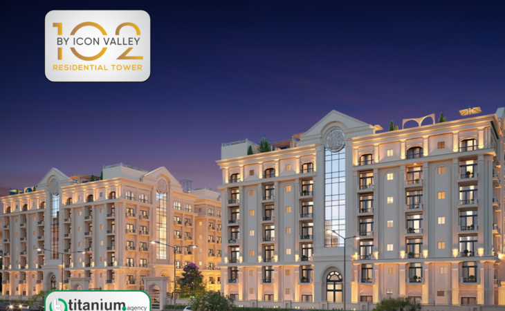 102 By Icon residential apartment towers in Icon Valley Phase 2 Lahore