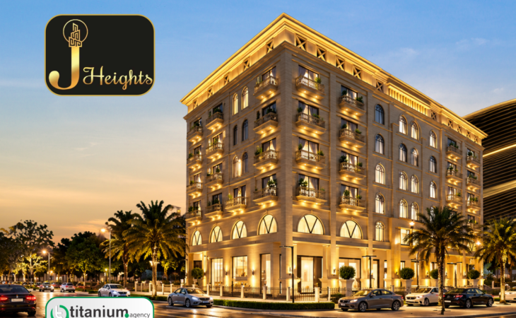 J Heights Raiwind Road Lahore real estate project and investment opportunities in 2026